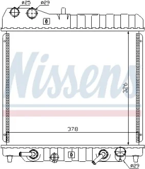 Радиатор NISSENS 68111
