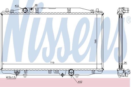 Радиатор NISSENS 68131