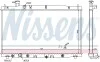 Радиатор охлаждения HONDA CR-V (RE) (06-) (выр-во Nissens) NISSENS 681372 (фото 1)