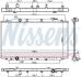 Радіатор NISSENS 681373 (фото 5)