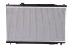 Радиатор охлаждения HONDA CR-V (RM) (12-) 2.4 и 16V (выр-во Nissens) NISSENS 681378 (фото 2)