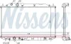 Радіатор NISSENS 68141 (фото 1)