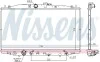 Радиатор охлаждения HONDA ACCORD VII (03-) 2.0 и 16V (выр-во Nissens) NISSENS 68152 (фото 1)