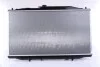 Радиатор охлаждения HONDA ACCORD VII (03-) 2.0 и 16V (выр-во Nissens) NISSENS 68152 (фото 3)