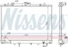 Радиатор системы охлаждения NISSENS 68154 (фото 1)
