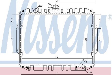 Радиатор NISSENS 68156