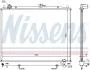 Радиатор NISSENS 68181A (фото 6)
