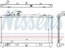 Радиатор NISSENS 68507 (фото 6)