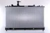 Радиатор охлаждения MAZDA 6 (07-) 2.0 и 16V (+) (выр-во Nissens) NISSENS 68508 (фото 1)