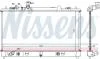 Радиатор охлаждения MAZDA 6 (07-) 2.0 и 16V (+) (выр-во Nissens) NISSENS 68508 (фото 6)