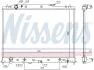 Радіатор охолоджування NISSENS 68525 (фото 5)