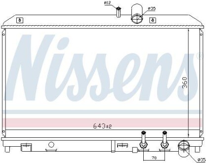 Радіатор NISSENS 68529