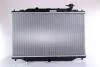 Радіатор охолодження MAZDA CX-5 (вир-во Nissens) NISSENS 68534 (фото 1)