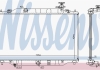 Радиатор охлаждения MAZDA CX-5 (выр-во) NISSENS 68534 (фото 2)