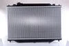 Радіатор охолодження MAZDA CX-5 (вир-во Nissens) NISSENS 68534 (фото 2)