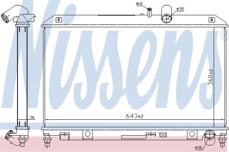 Радіатор NISSENS 68540