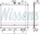 Радиатор системы охлаждения NISSENS 68700A (фото 6)