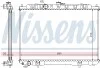 Радиатор NISSENS 68705A (фото 1)