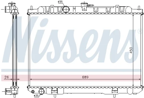 Радиатор NISSENS 68705A