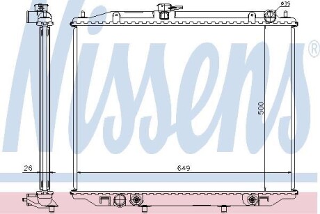 Радіатор NISSENS 68709A