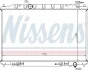 Радіатор охолодження NISSAN MURANO (04-) 3.5i AT (вир-во Nissens) NISSENS 68712 (фото 1)