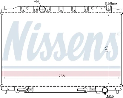 Радиатор охлаждения NISSAN MURANO (04-) 3.5i AT (выр-во Nissens) NISSENS 68712