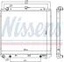 Радіатор охолодження NISSENS 68717 (фото 6)