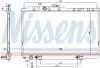 Радиатор системы охлаждения NISSENS 68736 (фото 1)