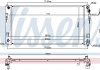 Радіатор охолоджування NISSENS 68737 (фото 2)