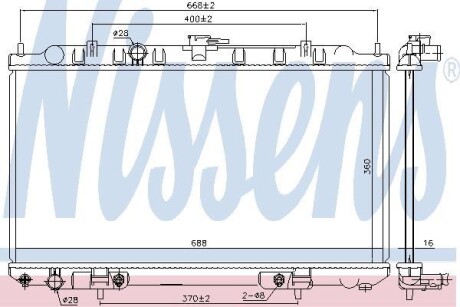 Радіатор NISSENS 68739