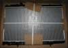 Радиатор системы охлаждения NISSENS 68751 (фото 2)