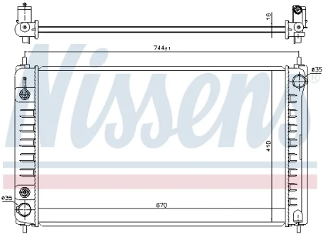 Радіатор охолодження NISSAN TEANA NISSENS 68762