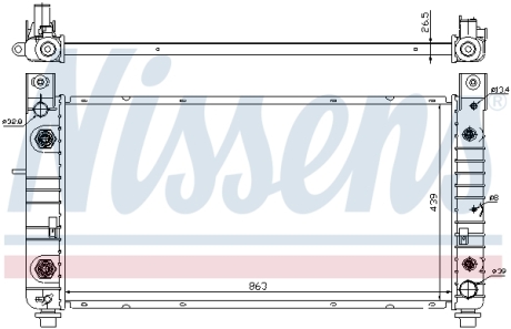 Радиатор NISSENS 69091