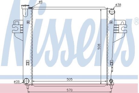 Радіатор NISSENS 69212