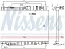 Радиатор охлаждения FORD B-MAX (CB2) (12-)/FORD FIESTA VI (CB1) (08-) (выр-во Nissens) NISSENS 69233 (фото 1)