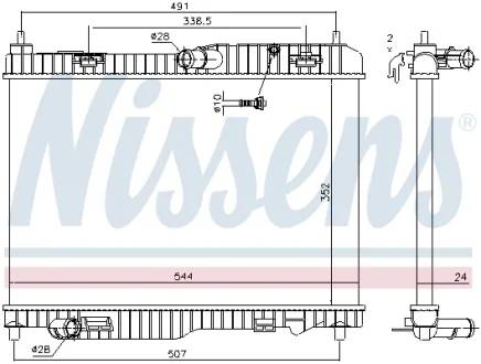 Радіатор охолодження FORD B-MAX (CB2) (12-)/FORD FIESTA VI (CB1) (08-) (вир-во Nissens) NISSENS 69233