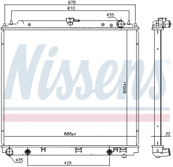 Радіатор NISSENS 69485