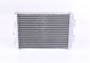 Радиатор отопления NISSENS 70019 (фото 4)