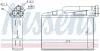 Обогреватель NISSENS 70530 (фото 1)