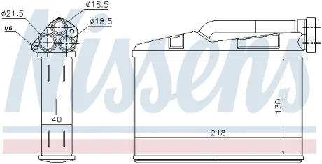 Обогреватель NISSENS 70530