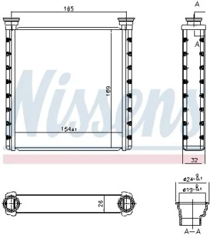 Радиатор печки NISSENS 70533