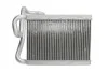 Радіатор HYUNDAI ix35 (LM) (09-)/KIA SPORTAGE III (SL) (09-) (вир-во Nissens) NISSENS 707071 (фото 1)
