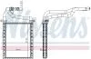 Радіатор обігрівача TOYOTA AVENSIS (2003) (вир-во Nissens) NISSENS 707191 (фото 1)