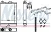 Радіатор опалювача салону First Fit NISSENS 707202 (фото 7)