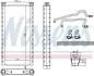 Радіатор опалювача салону First Fit NISSENS 707221 (фото 5)