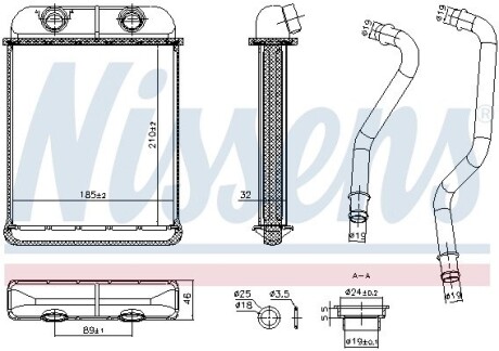 Радиатор отопителя салона NISSENS 707257