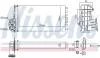 Радиатор отопителя салона First Fit NISSENS 707268 (фото 6)