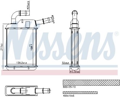 Радиатор печки NISSENS 707279