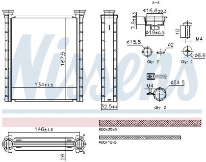 Радиатор печки NISSENS 707280