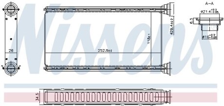 Радіатор пічки NISSENS 707288